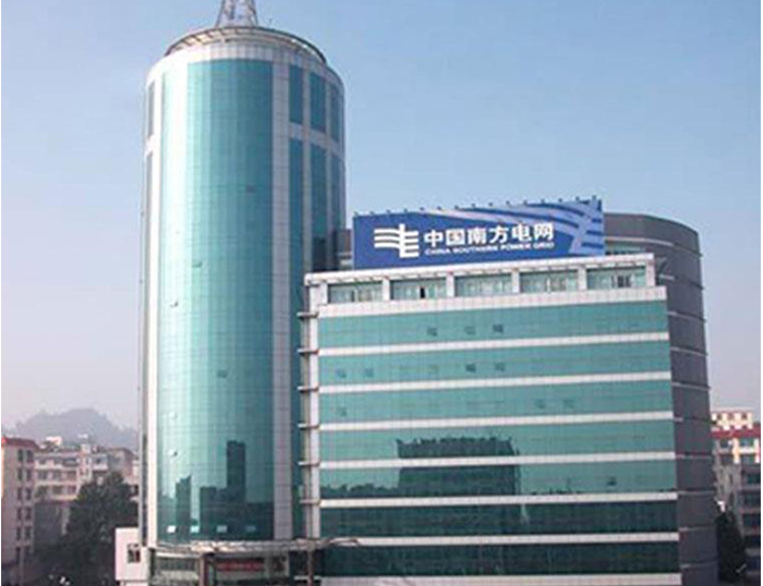 龙游南方电网